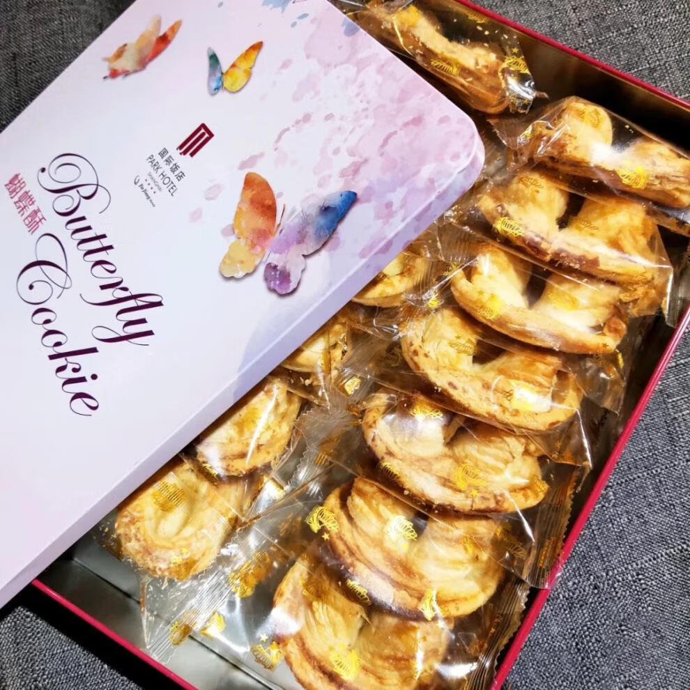 上海国际饭店蝴蝶酥 礼盒伴手礼特产铁盒独立 经典铁盒160g【图片