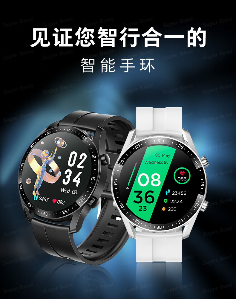 详情（中文）_01