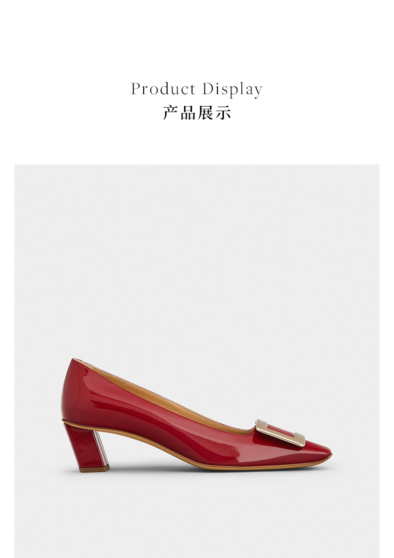 rogervivier /rv女鞋belle vivier经典方扣高跟鞋粗跟方头单鞋婚鞋