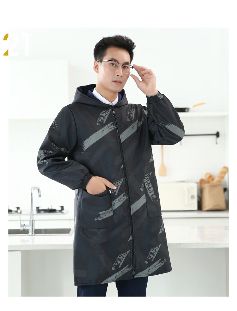 加绒罩衣大人男士加厚时尚工作服外套秋冬季厨房防水防油围裙长袖蓝色