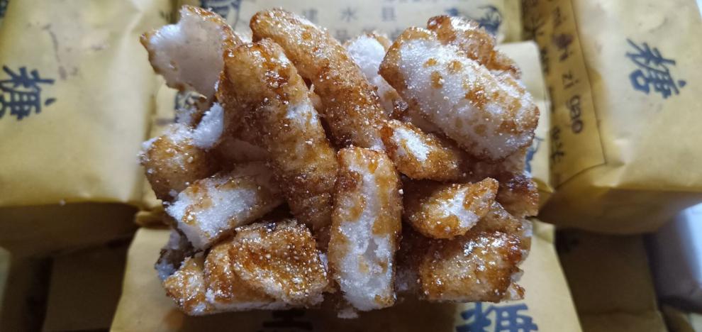 云南特产 建水特产狮子糕糯米糕紫米糕传统糕点休闲甜品 10个红糖味狮