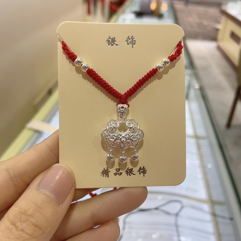 平安锁999足银 2022新款银长命锁手工编绳宝宝闺蜜女朋友礼物母节520