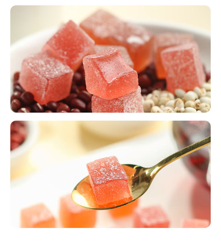 伟博吃完就30倍浓缩红豆薏仁软糖五谷杂粮粉养颜减零肥食旗舰官网官方