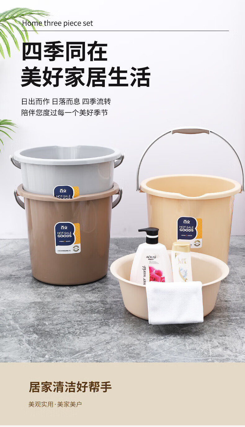 水桶_01.jpg