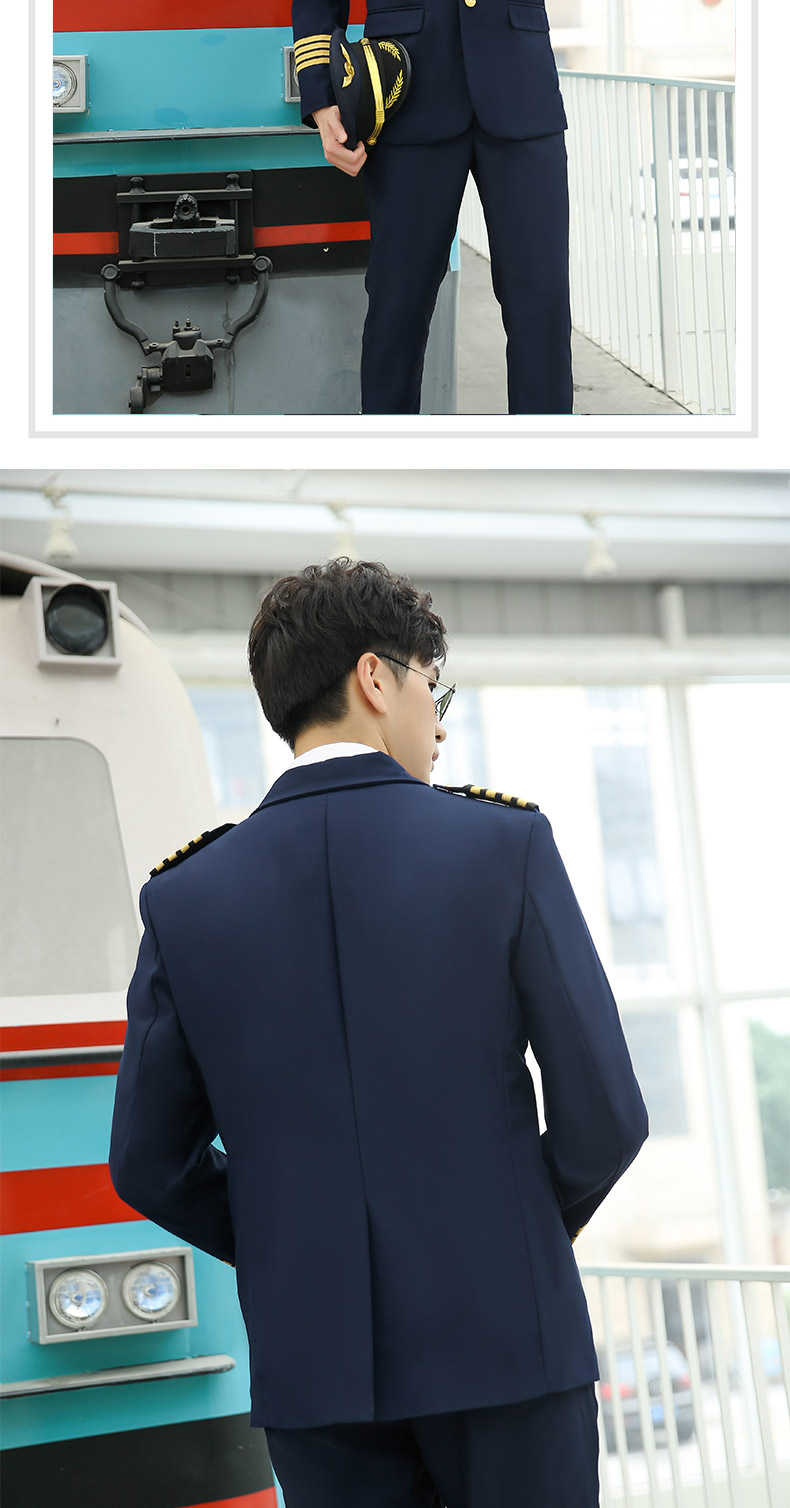 航空服装机长制服新式机长制服工装套装男士保安青色三粒单排扣工作服