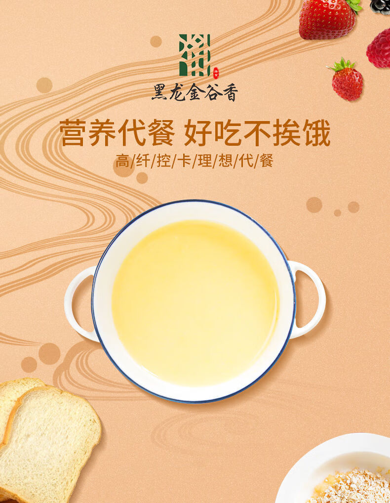 更多参数>>净含量:0-500g包装形式:盒装商品毛重:1.