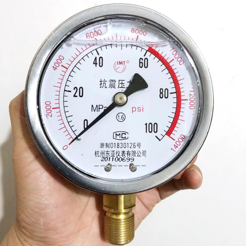 油压表液压表抗震压力表 100mpa耐震震压力表杭州东亚仪表 0~6mpa