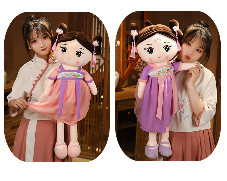 新款中国风汉服可爱公主布娃娃毛绒玩具公仔安抚儿童玩偶陪睡可爱小