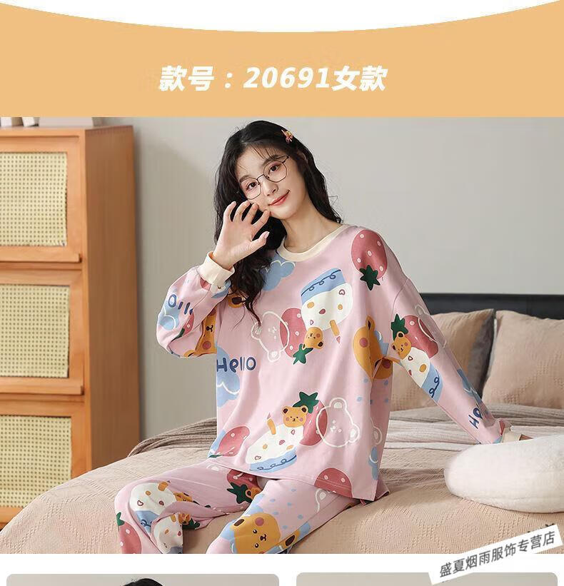 0382fa267fb77110.jpg