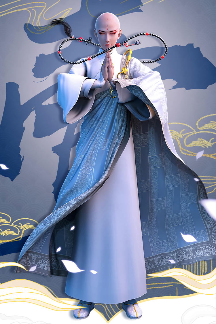 元气小猴少年歌行海报定制壁纸墙纸挂画装饰画无心萧瑟李寒衣国漫动漫