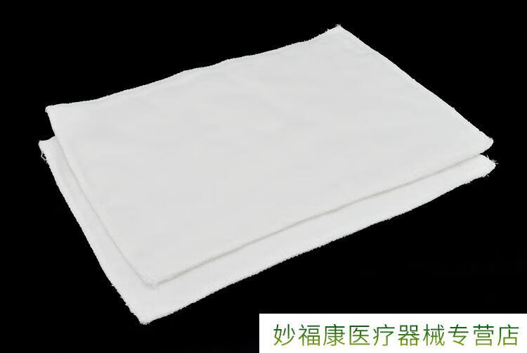 医用纱布棉垫无菌脱脂棉纱垫夹棉花纱布块烧烫伤护理纱布片独立包装10