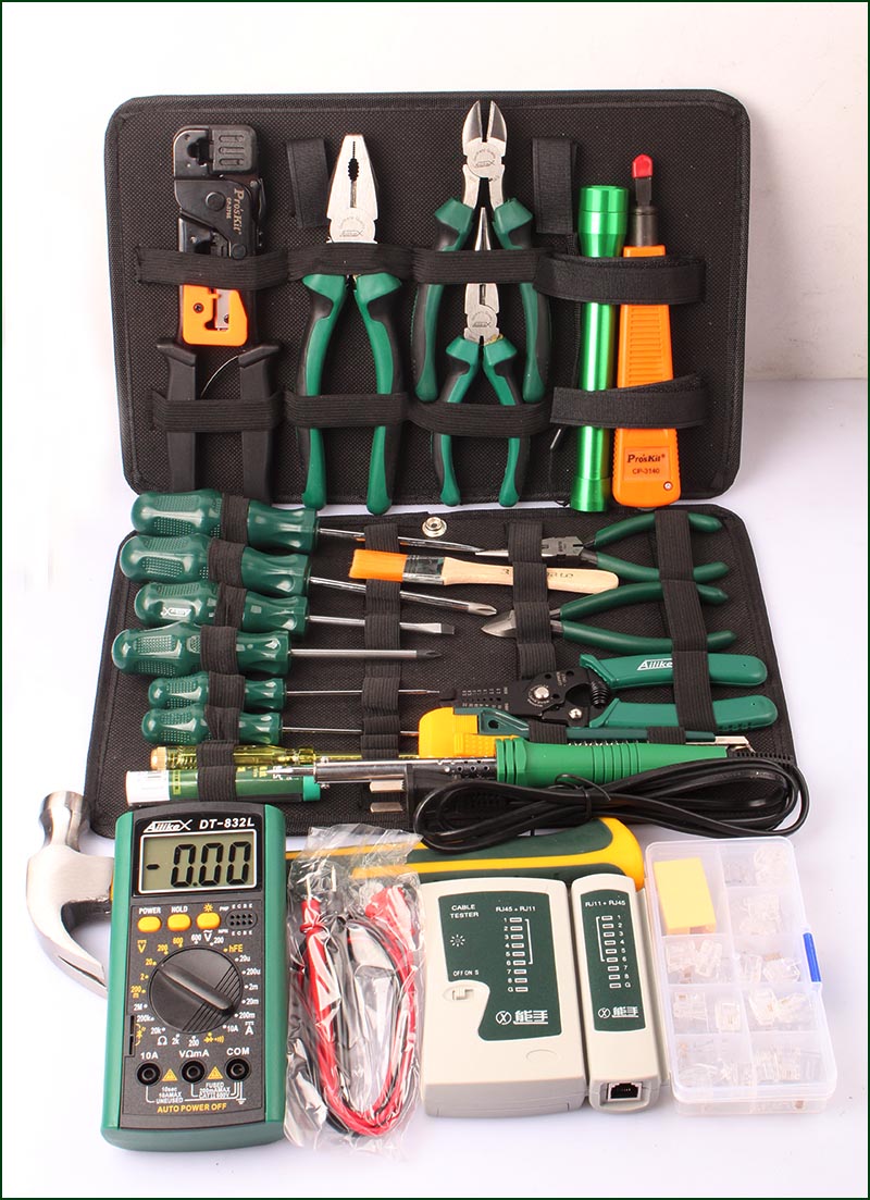yp46件弱电网络维护工具组合套装监控电讯布线工具箱万用表网钳升级版