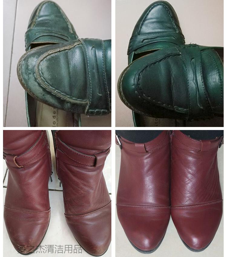 皮革染色剂皮衣修补翻新上色皮包沙发皮鞋修复白鞋补色膏皮具油漆红色