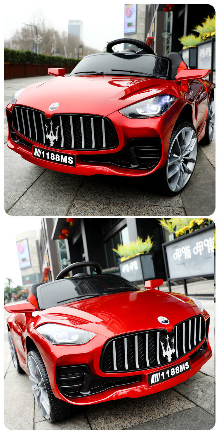 儿童电动车玛莎拉蒂四轮可坐男女宝宝玩具车可坐人带遥控摇摆小孩四轮