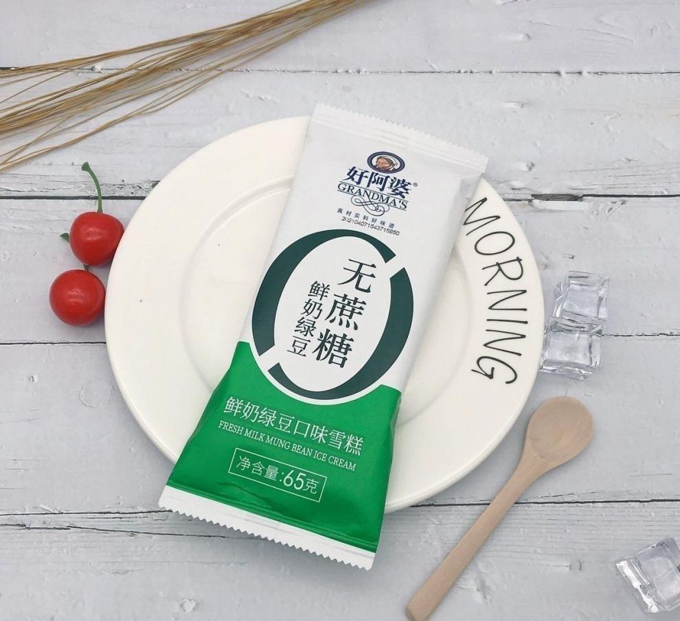 阿婆无蔗糖冰淇淋 鲜奶绿豆两种网红雪糕65.