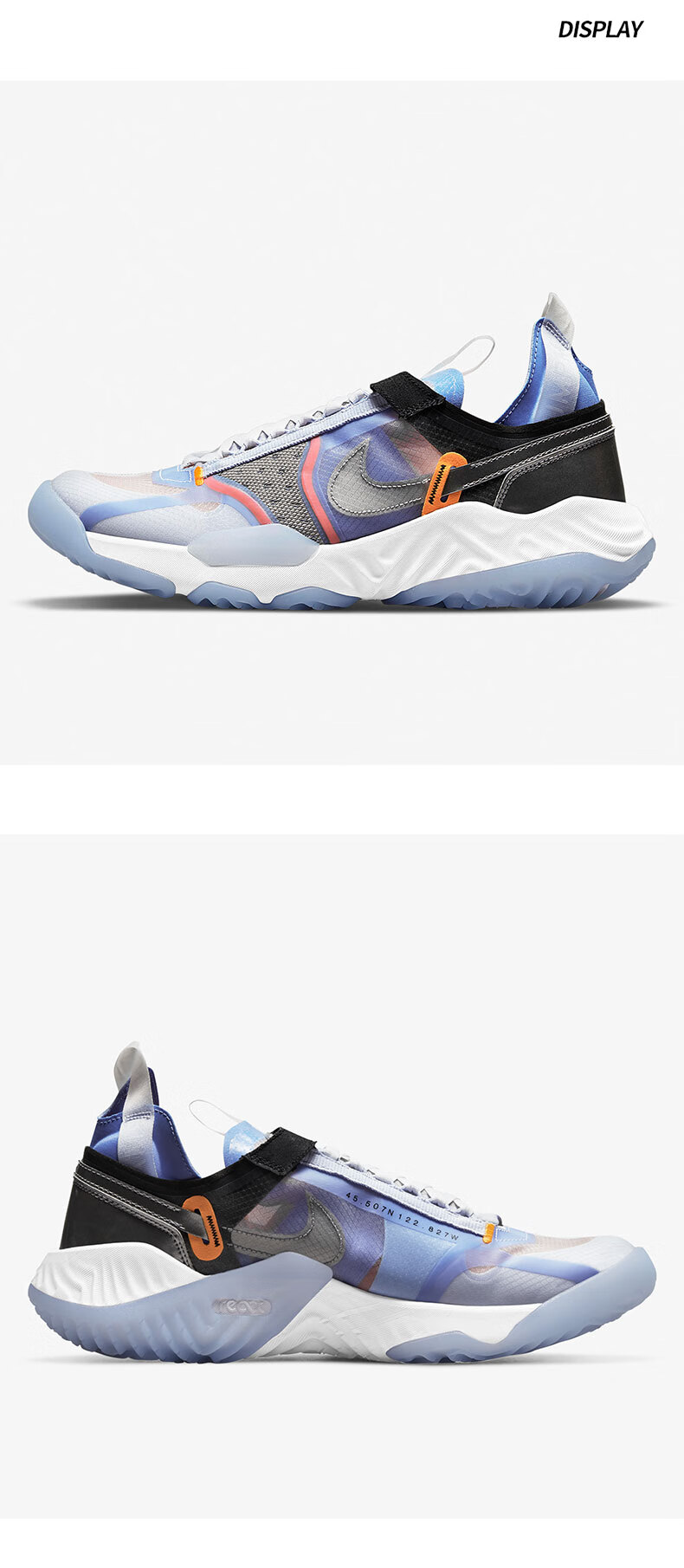 耐克nike air jordan delta breathe白蓝黑男子运动篮球鞋 dm5444-101