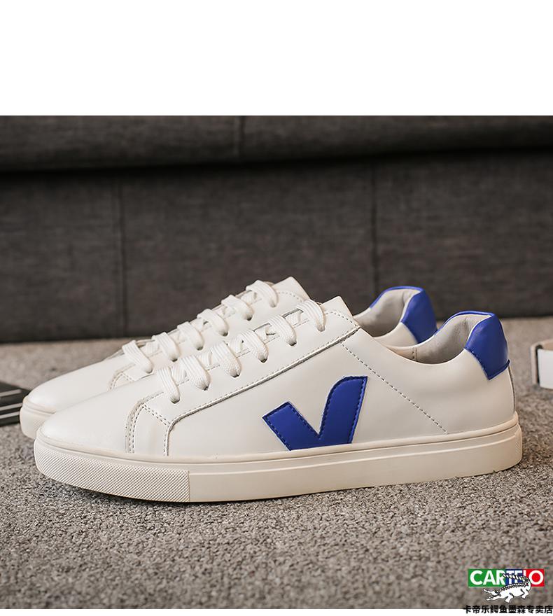 卡帝乐鳄鱼cartelo小白鞋男休闲百搭夏季透气鞋子男平底男士板鞋潮断