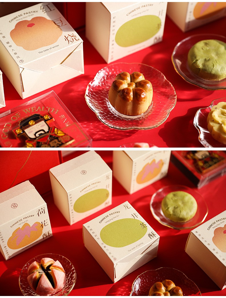 竹节高升糕点礼盒装杭州特产小零食伴手礼乐事连连礼盒1盒