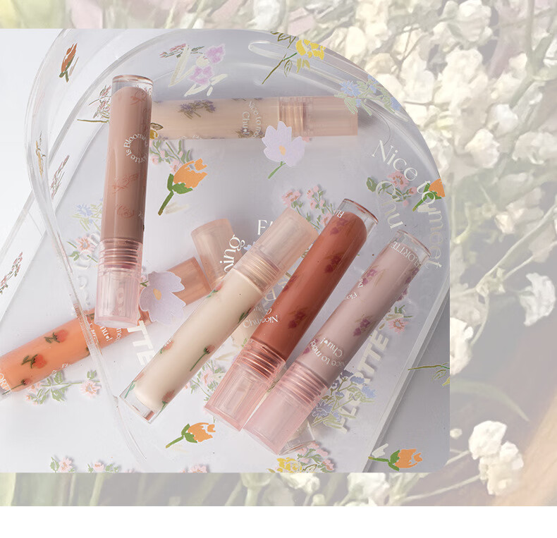 花洛莉亚初吻露唇露镜面唇釉直播显白口红批发 n08 甜甜【图片 价 