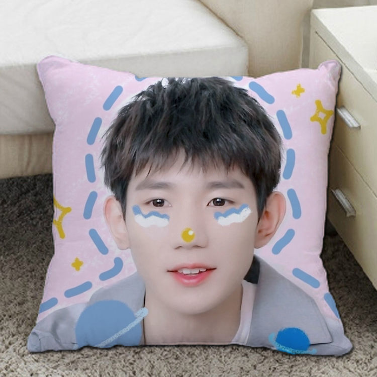 王源周边抱枕可爱双面照片定制同款小汤圆靠垫枕diy创意生日礼物0440x