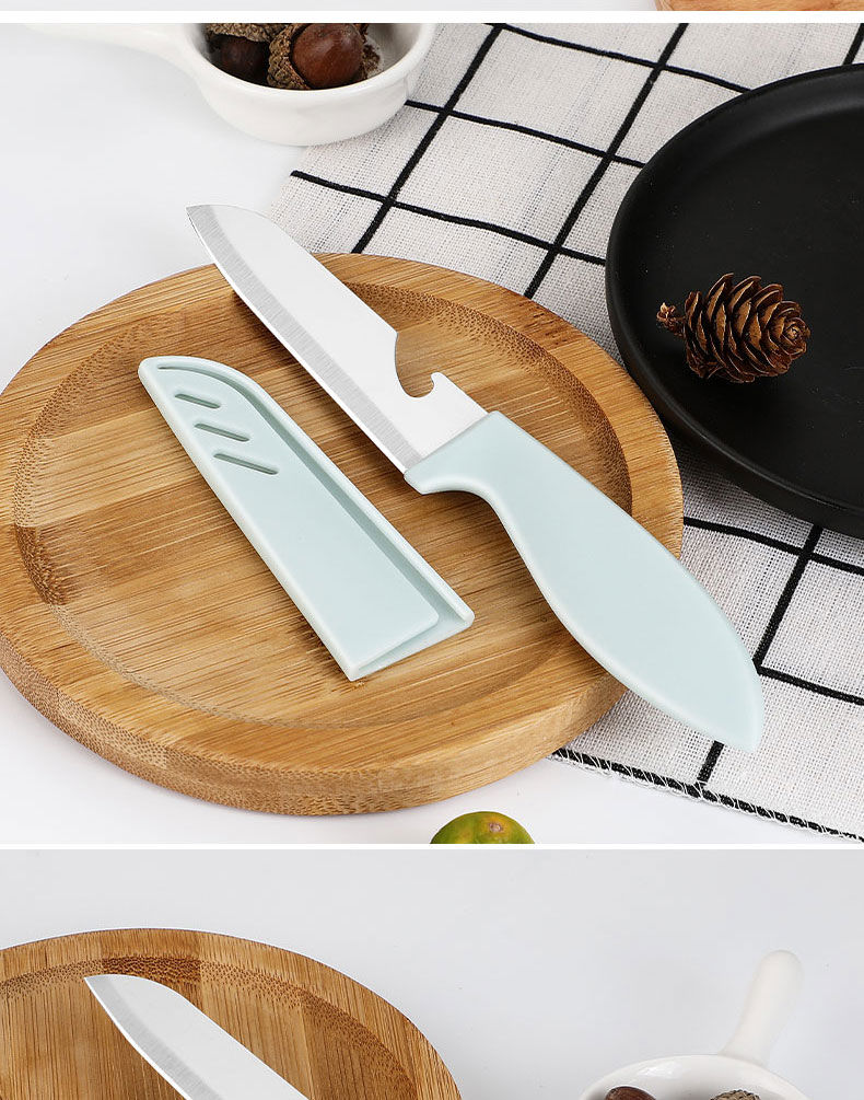 联盟使者 家用水果刀瓜果切水果神器多功能削皮刀刮皮刀削土豆便携带