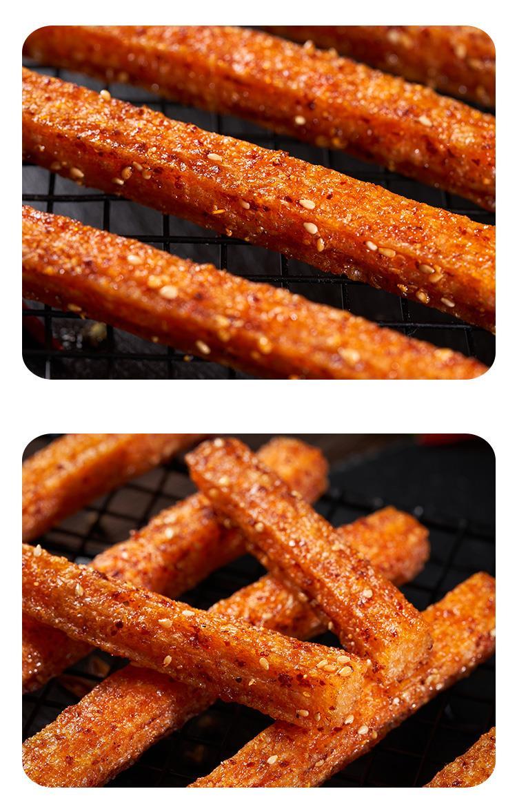 东旺顶牛素牛筋休闲零食8090校园辣条儿时麻辣面筋辣片怀旧橙色顶牛香