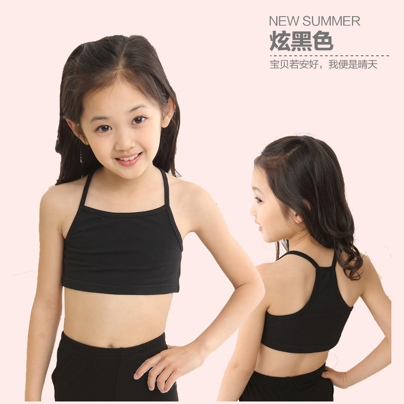 女童小吊带背心夏季挂脖裹胸打底上衣儿童内衣中大童纯棉抹胸童装荧光
