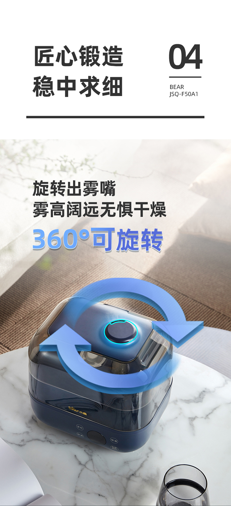 8d49deeca8e7bb50.jpg