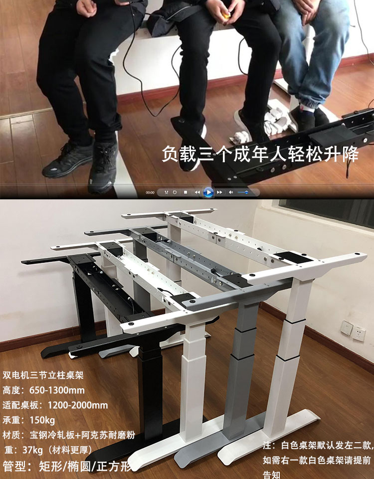 大理石书桌家用电动电脑升降桌可调节办公桌桌腿站立式工作台智能自动