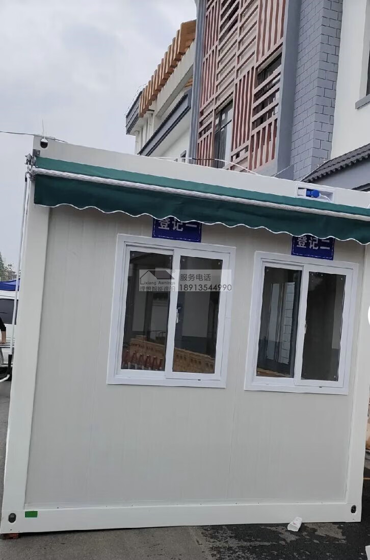 天颛 核酸采样帐篷 苏州检测亭房雨棚遮阳活动伸缩雨篷防雨篷集装箱