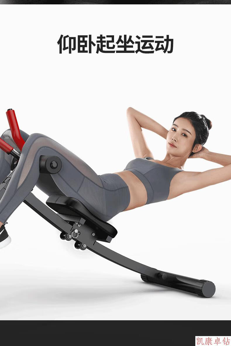 收腹机美腰机仰卧起坐辅助健身器材家用腹肌锻炼卷腹翘臀运动 加固款