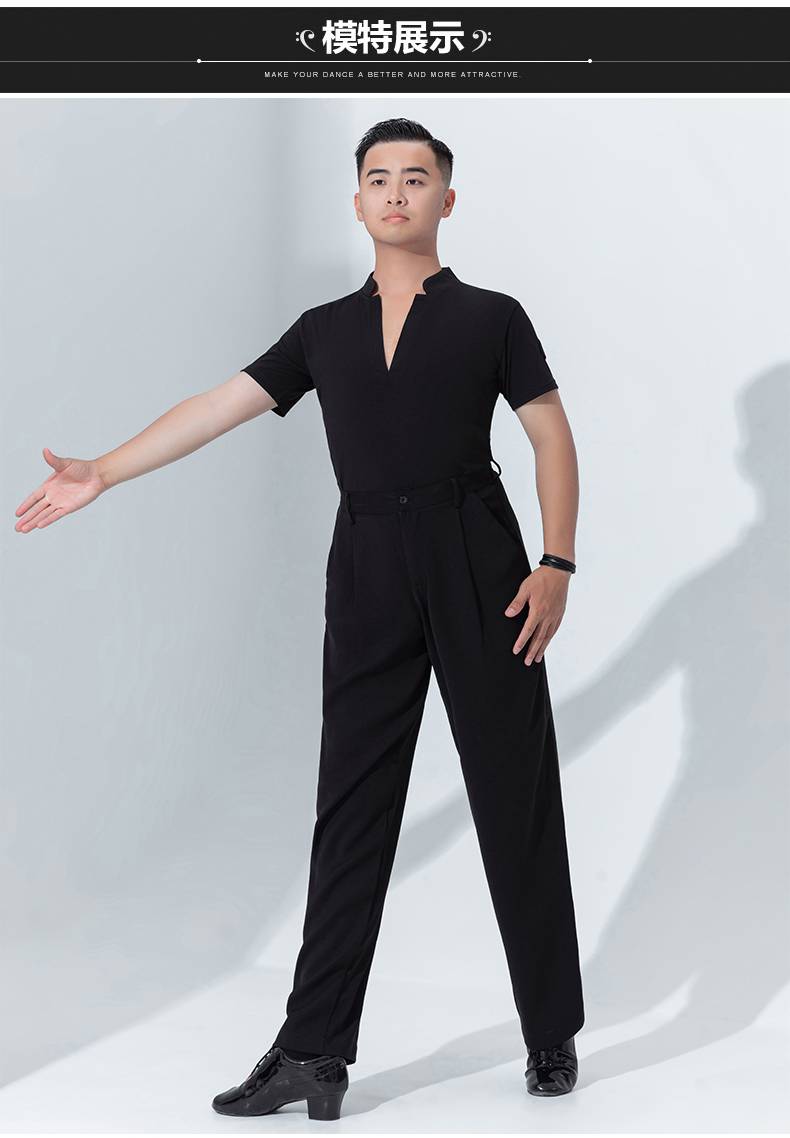 男交谊舞上衣 新朵拉丁舞服上衣男成人v领练功服短袖国标舞摩登舞交谊