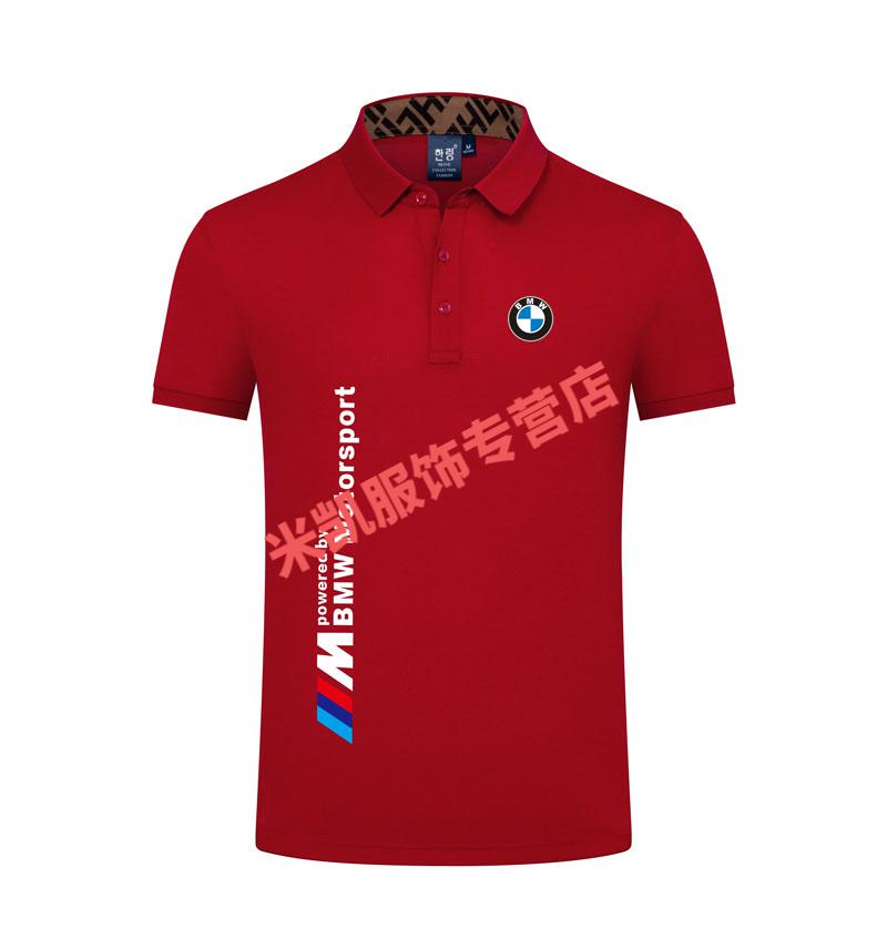 宝马t恤短袖汗衫bmw系列男士商务翻领polo衫宝马4s店工作服印logo刺绣