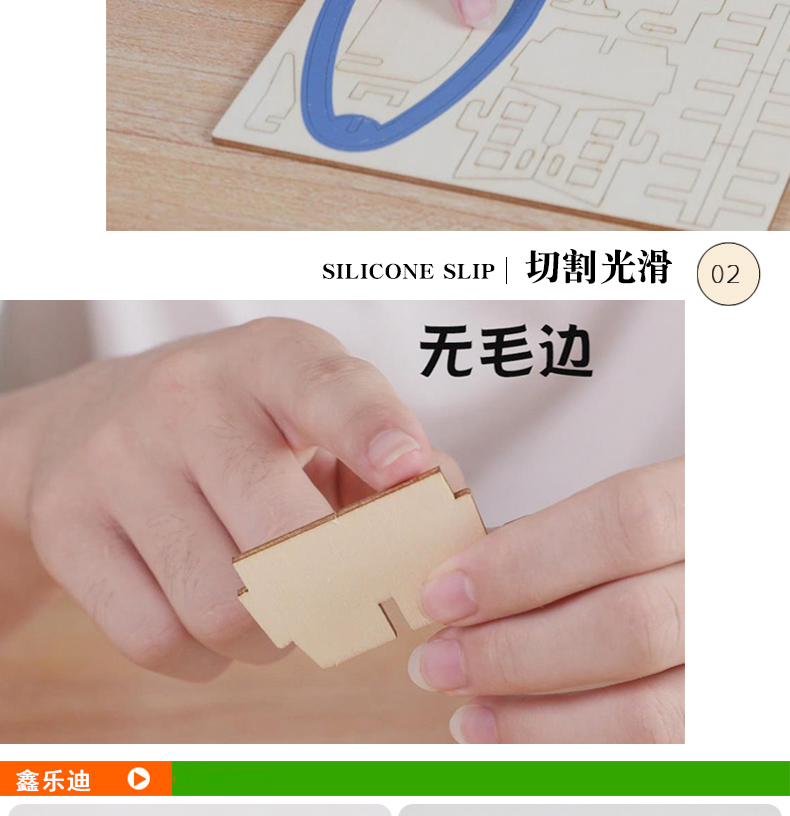 木制3d立体拼图手工拼装木质模型坦克男孩子军事拼板儿童玩具陆军一号