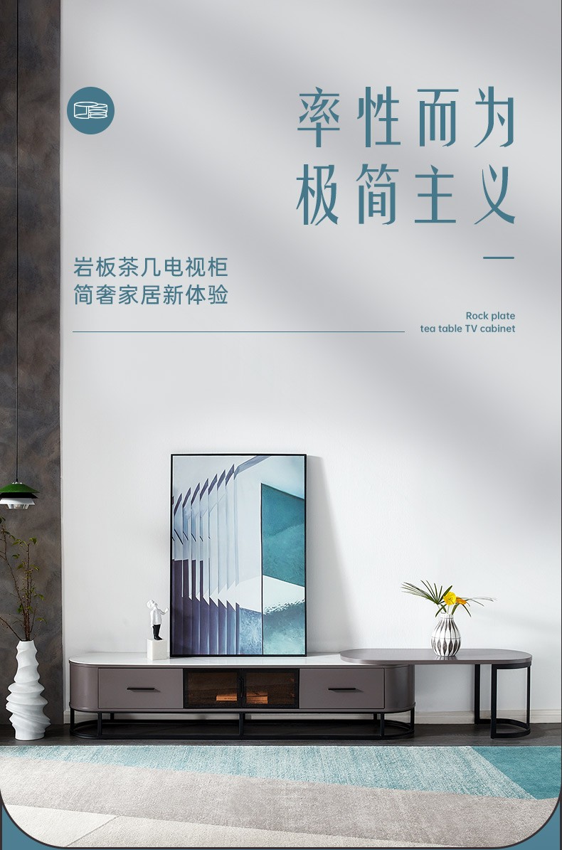 全友家居  现代轻奢岩板镂空高矮圆茶几小桌子休闲ins风金属框架可伸缩电视柜客厅家具组合DW1031 高圆茶几+矮圆茶几