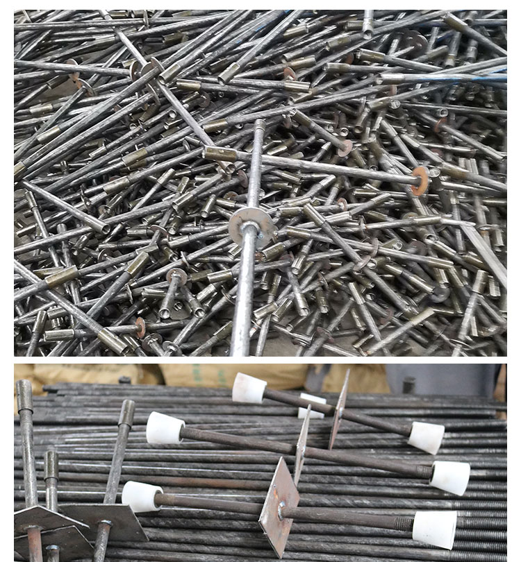 止水螺杆三段式建筑对拉螺丝木工模板穿墙拉杆防水丝杆螺栓通丝 止水