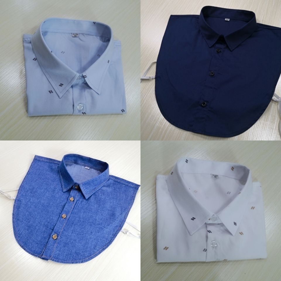 新品男士假衣领假领子男士衬衫领半身领银行职业装休闲抗皱假衣领百搭