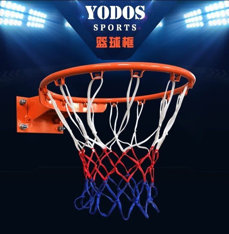 好货上新篮筐篮球框篮球框家用墙上可扣篮室内外蓝球框成人篮球架投篮