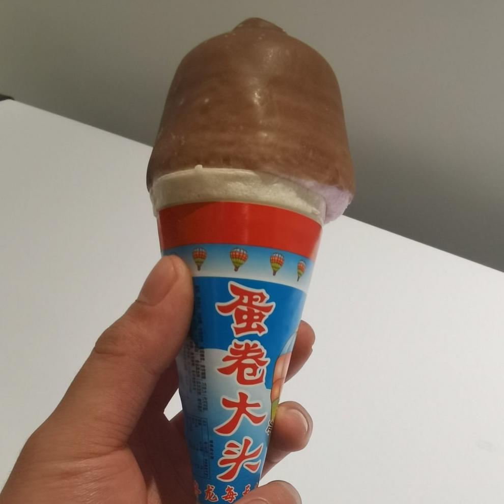 大头雪糕 27支蛋卷大头雪糕小时候890后老式冰棍冰淇淋甜筒小脆筒烤