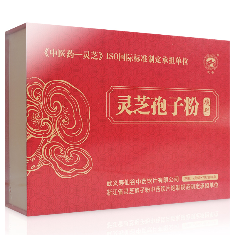 c7c6450a107e962f.jpg
