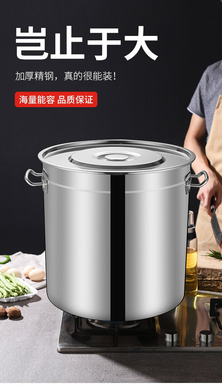 卤肉锅家用深烧锅不锈钢煮粽子锅加厚特厚卤肉锅小龙虾桶带盖大容量