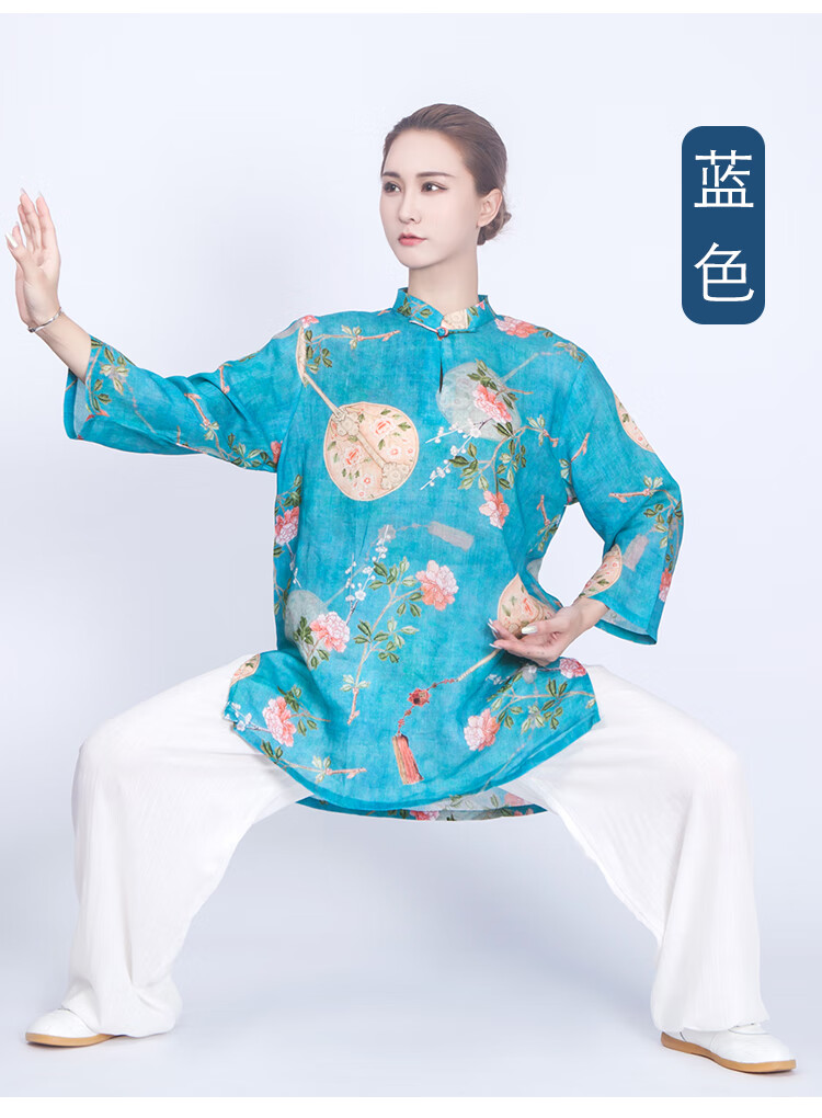 2022新款小和山太极服女夏季薄款短袖飘逸洋气上衣太极拳练功服装kp