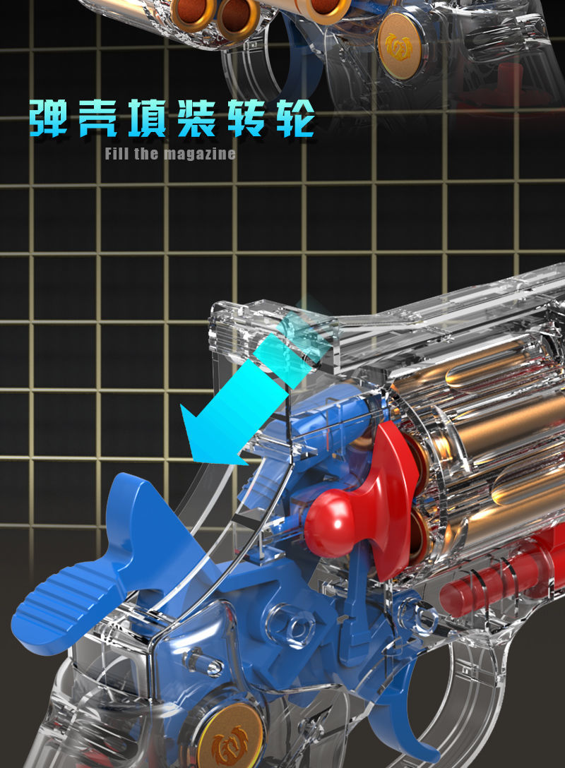 洛克月亮金属透明仿1真儿童男孩玩具枪绿色zp5左轮短款6个蛋壳10软弹