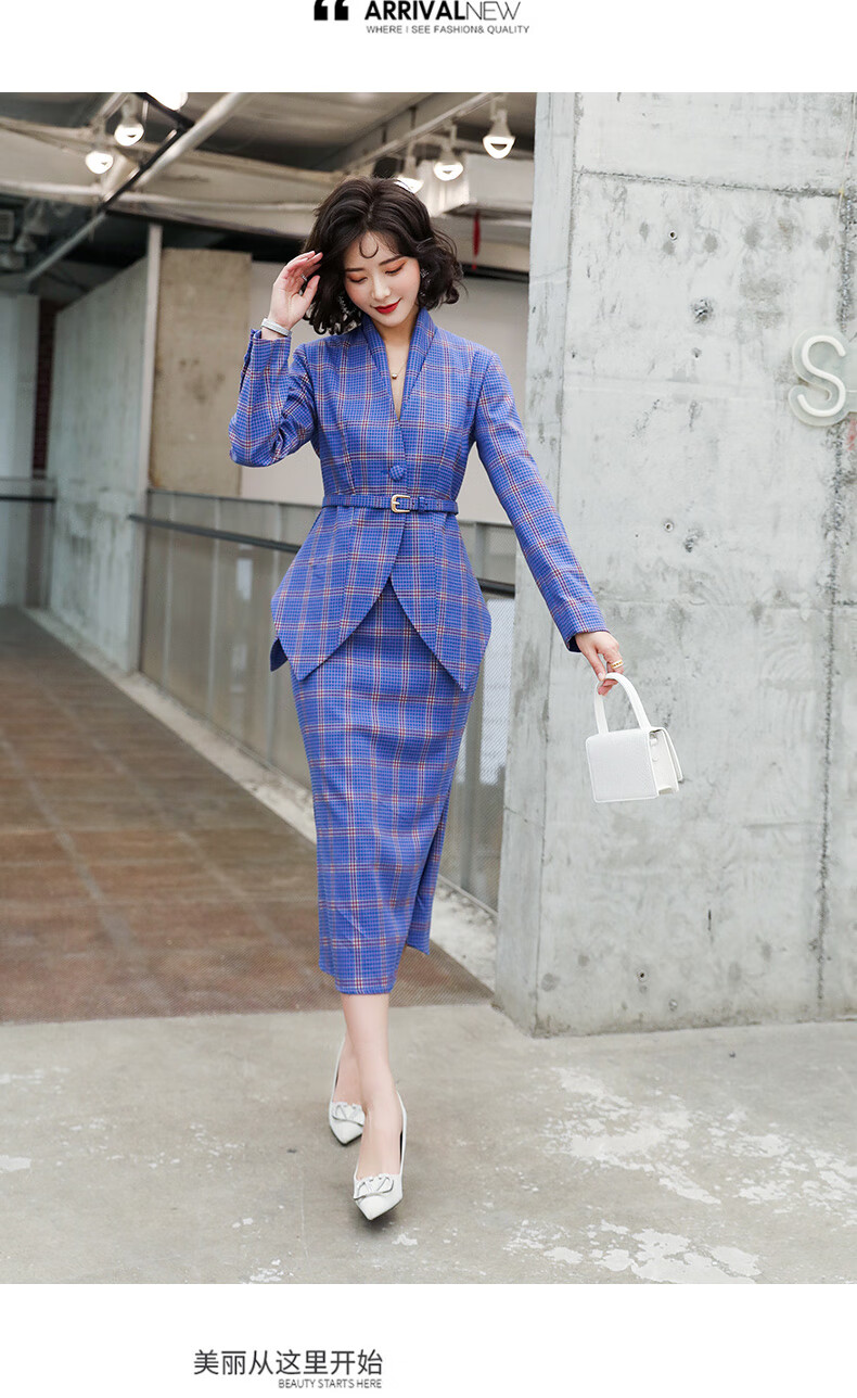 气质御姐西装裙装裙21年秋装新款秋季时尚职业装女装套装修身显瘦女士