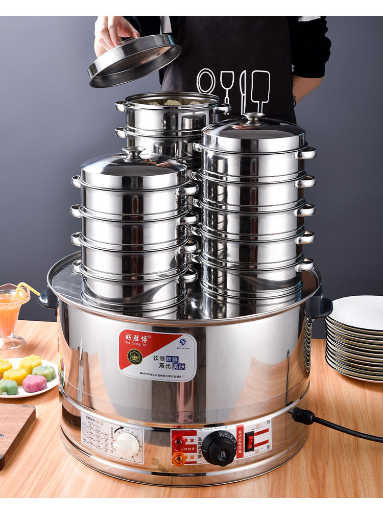 蒸包子锅蒸包炉商用电热台式蒸包子全自动蒸汽炉早餐店蒸锅小蒸笼机器