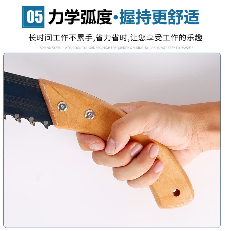 合金钢手锯加气块合金齿锯子泡沫水泥锯加气砖锯轻质砖发泡锯子订其他