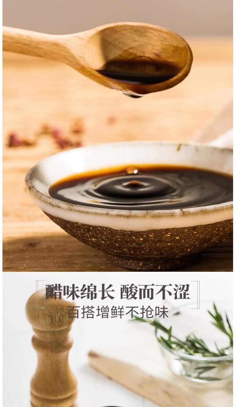 李锦记leekumkee醇酿香醋凉拌特香米醋批发家用陈醋500ml饺子蘸料腊八