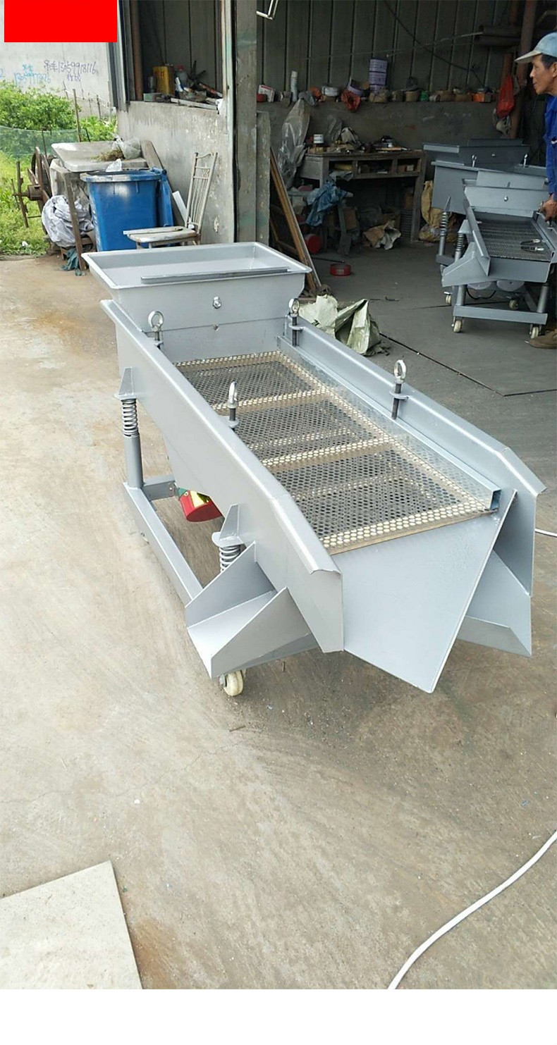 磨料筛分机震动筛茶叶分选筛振筛机药材分选筛1800600单层双电机220v