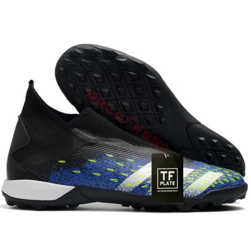 【新店惠客】国货猎鹰21高帮tf碎钉足球鞋博格巴fg男女学生训练梅西ag