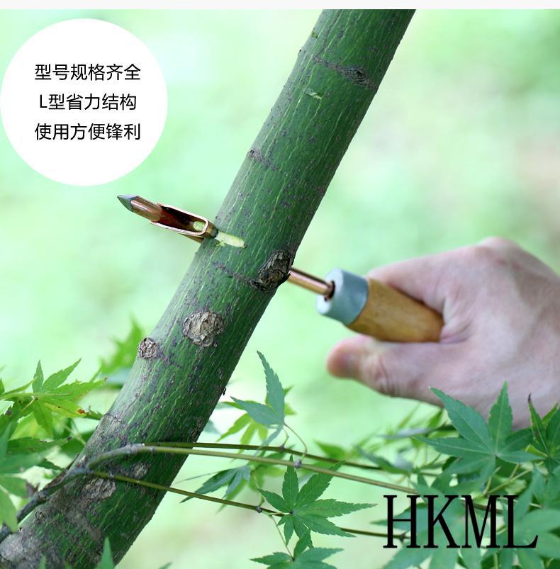 环割刀金刃柚子树柑橘果树环割刀剥皮环剥刀荔枝葡萄桃树环剥刀0到8号